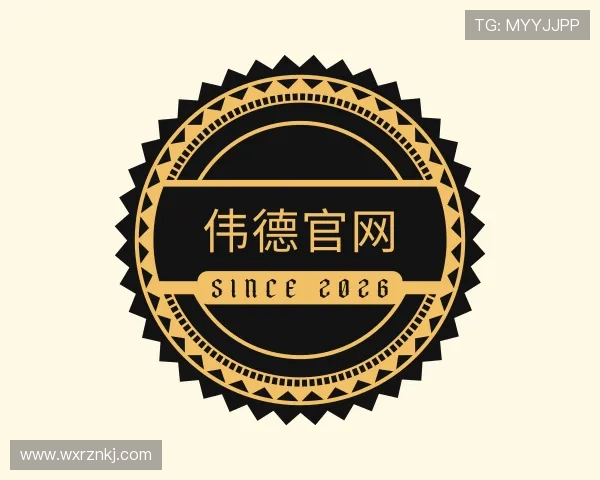 了解bevictor伟德app